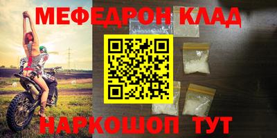 герыч Конаково