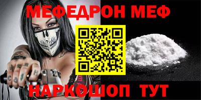 прущий лед Комсомольск-на-Амуре