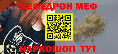 не бодяженный Коммунар