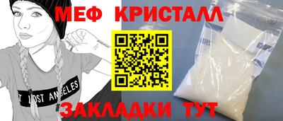 герыч Конаково