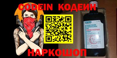 не бодяженный Коммунар