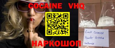 не бодяженный Коммунар