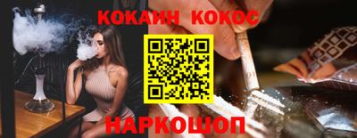 не бодяженный Коммунар