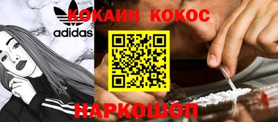герыч Конаково