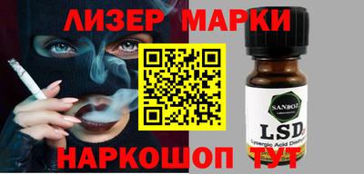 герыч Конаково