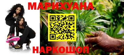 прущий лед Комсомольск-на-Амуре