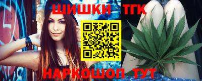 герыч Конаково