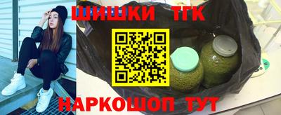 прущий лед Комсомольск-на-Амуре