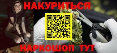 герыч Конаково