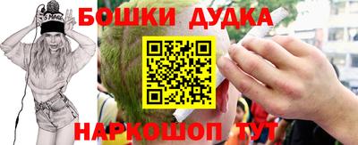 герыч Конаково