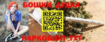 прущий лед Комсомольск-на-Амуре