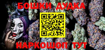 герыч Конаково