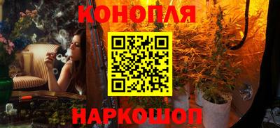 герыч Конаково