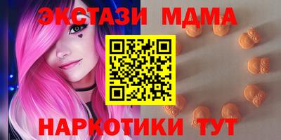 герыч Конаково