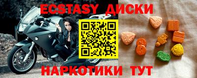 герыч Конаково