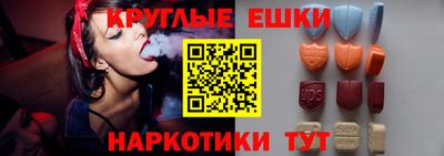 не бодяженный Коммунар