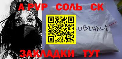 не бодяженный Коммунар