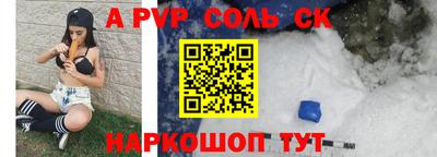 не бодяженный Коммунар