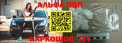 прущий лед Комсомольск-на-Амуре