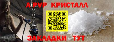 не бодяженный Коммунар