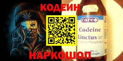 не бодяженный Коммунар
