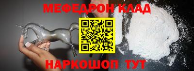 не бодяженный Коммунар