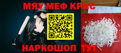 не бодяженный Коммунар